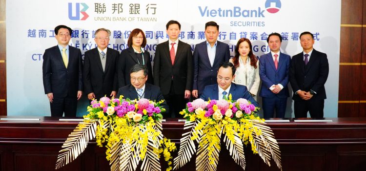 VietinBank cùng VietinBank Securities có chuyến thăm và làm việc 5 Ngân hàng uy tín hàng đầu Đài Loan